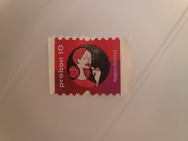 Probon, Region Züribiet, 1 Pro Bon Sammelmarke