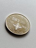 Silber Medaille 15gr Fribourg 1970 Turnen + Sport Verband CH