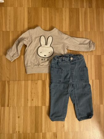 Miffy Outfit Set, Size 74, Cute & Cosy for Autumn Days