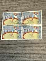 Schweiz Briefmarke SMV 1887-1987 SSIL, 4er Block, Top!
