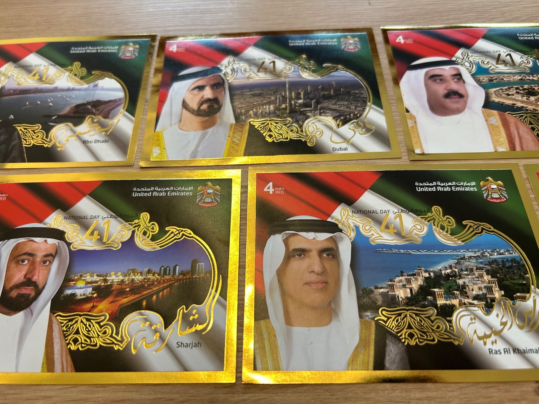 Tutti i francobolli: Vereinigte Arabische Emirate – Nuovo e nell'imballaggio originale da Allschwil venduto da Strubeli2000 2