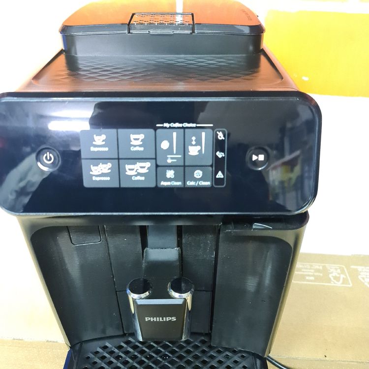 Kaffeemaschine Vollautomat Philips EP 1200 | Kaufen auf Ricardo