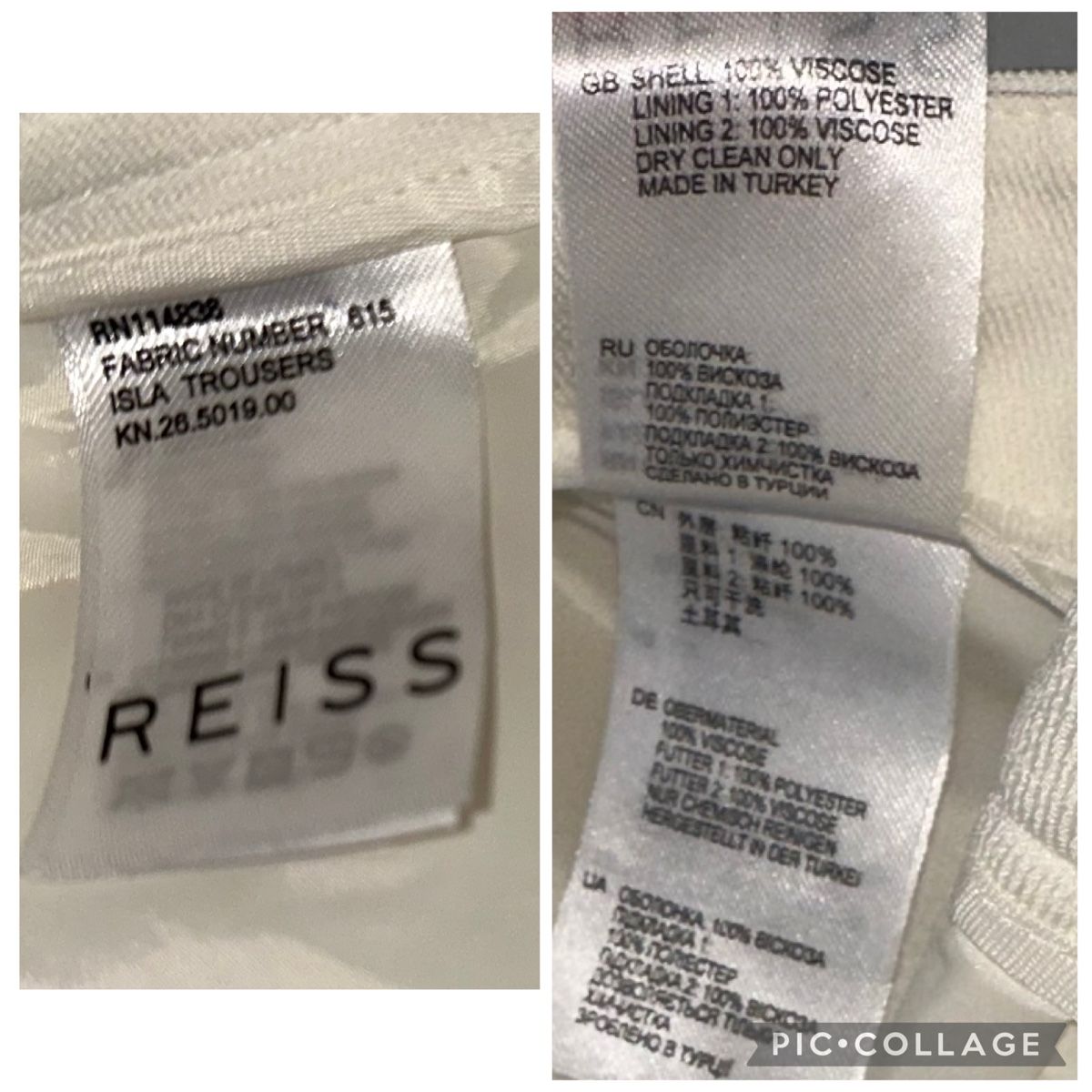 Hosen: REISS HOSE GR. 38 neuwertig – Neu (gemäss Beschreibung) aus Unteraegeri von MH203 9
