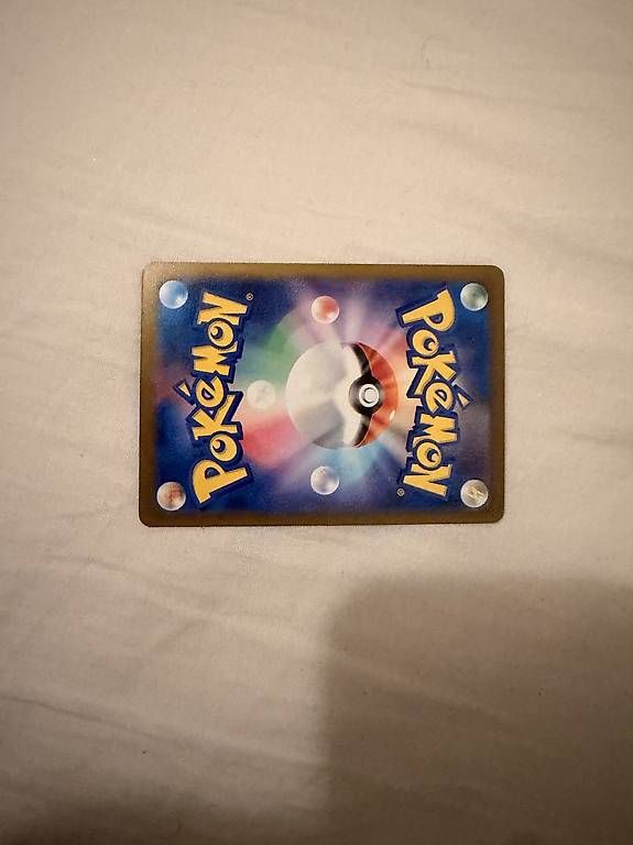 Carte collezionabili: Pokémon Dhelmise japonais #088 – Nuovo e nell'imballaggio originale da Gland venduto da Julioziik_123 1