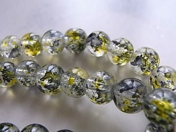 Perle (finte): Perlen Glas 8mm schwarz-gelb 1 Strang – Nuovo (secondo la descrizione) da Alpnachstad venduto da perlengaby 2
