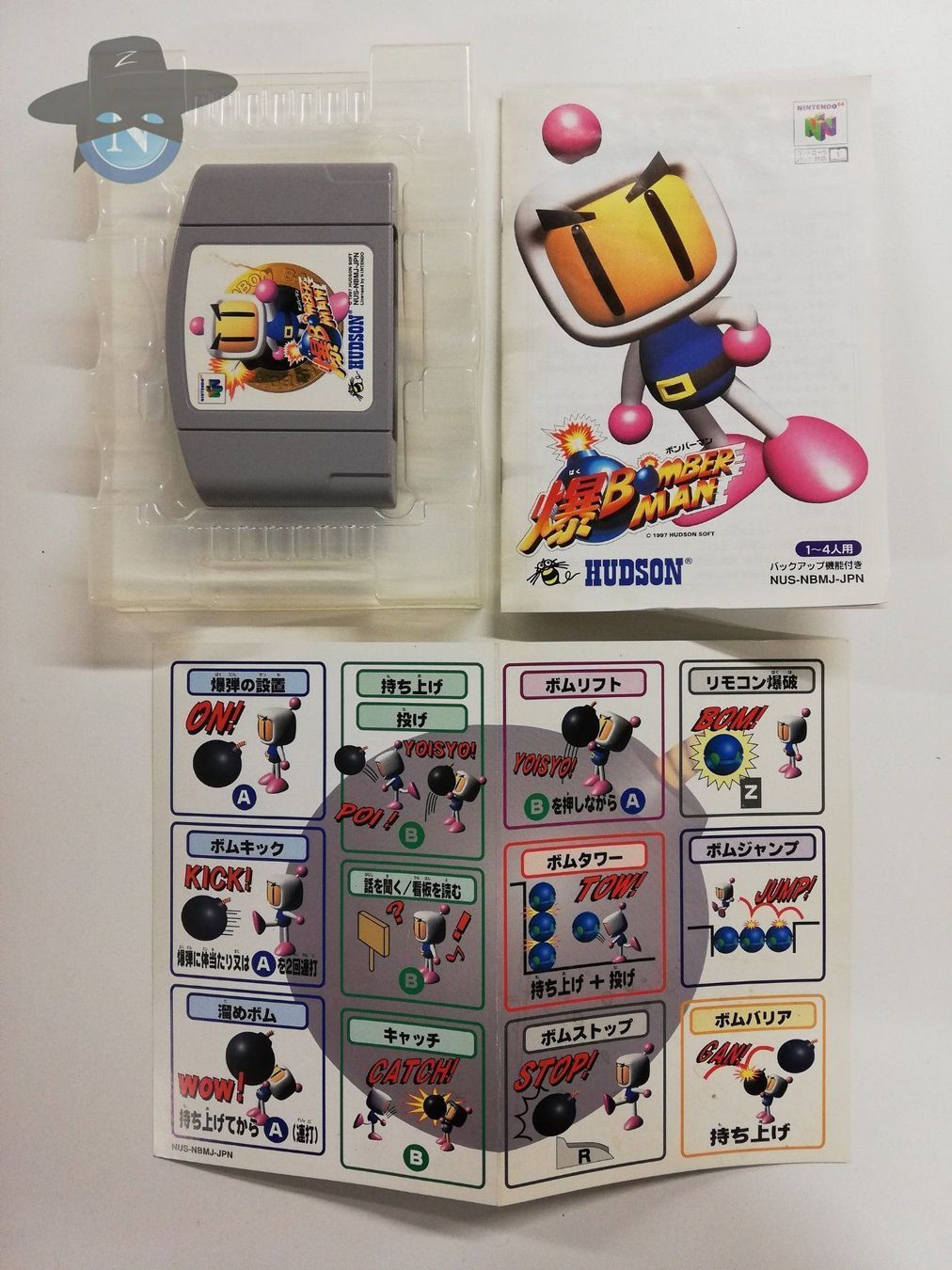 Nintendo Giochi: Bomberman          / JAPAN / Nintendo 64 – Usato da St. Gallen venduto da zorro_dc 4
