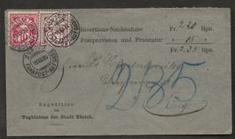 Nachnahme 1896 Schweiz Wertziffer Zürich nach Enge