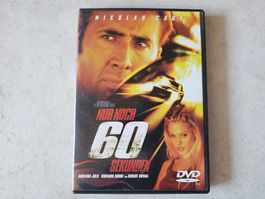 Nur noch 60 Sekunden  /  (Nicolas Cage & Angelina Jolie)