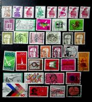 ALLEMAGNE RFA TIMBRES OBLITÉRÉS 1971-1973 / T338