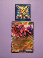 Pokemon Koraidon EX Banger Pokemom Top selten