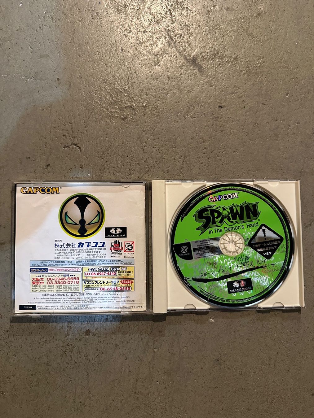 Sega Jeux: Spawn In The Demon's Hand Dreamcast Spiel – D'occasion à Oberengstringen par sasej 2