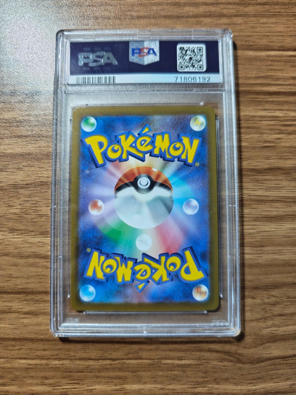 Pokémon Sammelbilder & Trading cards: Absol Vstar Universe PSA 9 - Pokemon – Neu (gemäss Beschreibung) aus Luzern von Chnobli21 1