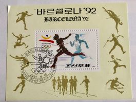 Nordkorea Block Briefmarken gestempelt