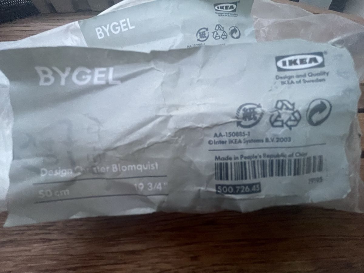 Ikea Portasciugamani: Bygel IKEA Küchenstange 50 cm – Nuovo e nell'imballaggio originale da Widnau venduto da san_qd7m 2