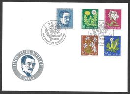 FDC Pro Juventute Serie 1960 J183 - J187 ET Bern 1.12.1960