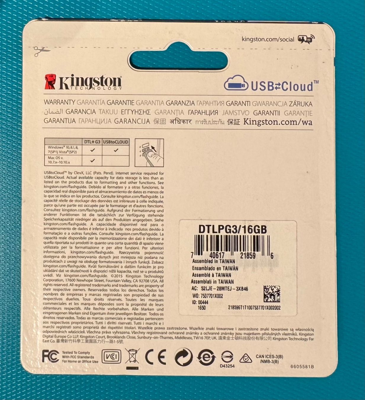 Kingston USB Sticks: Kingston USB Key 16GB w/Data Security & Cloud Backup – Neu und originalverpackt aus Genève von Murmurs 1