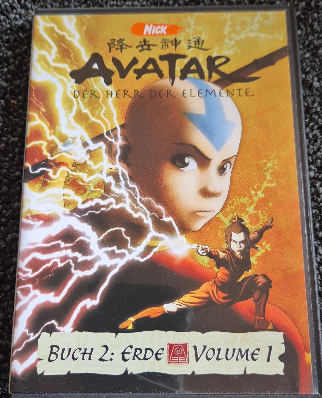 Tutti i DVDs: Avatar - Herr der Elemente - Buch 2: Erde, Volume 1 – Usato da Ruswil venduto da jan_bxl5
