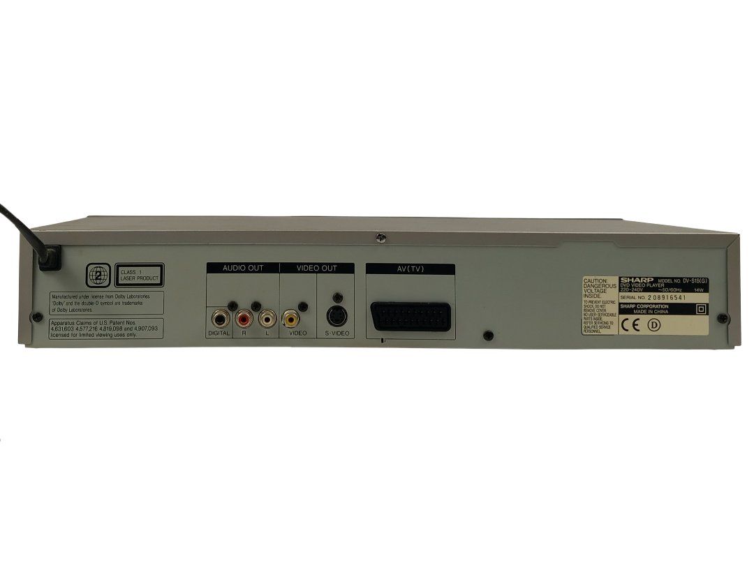 Sharp Audio- & Mediensysteme: SHARP DVD / CD Player mit Fernbedienung – Gebraucht aus Hünenberg von Restwert_Zug 6