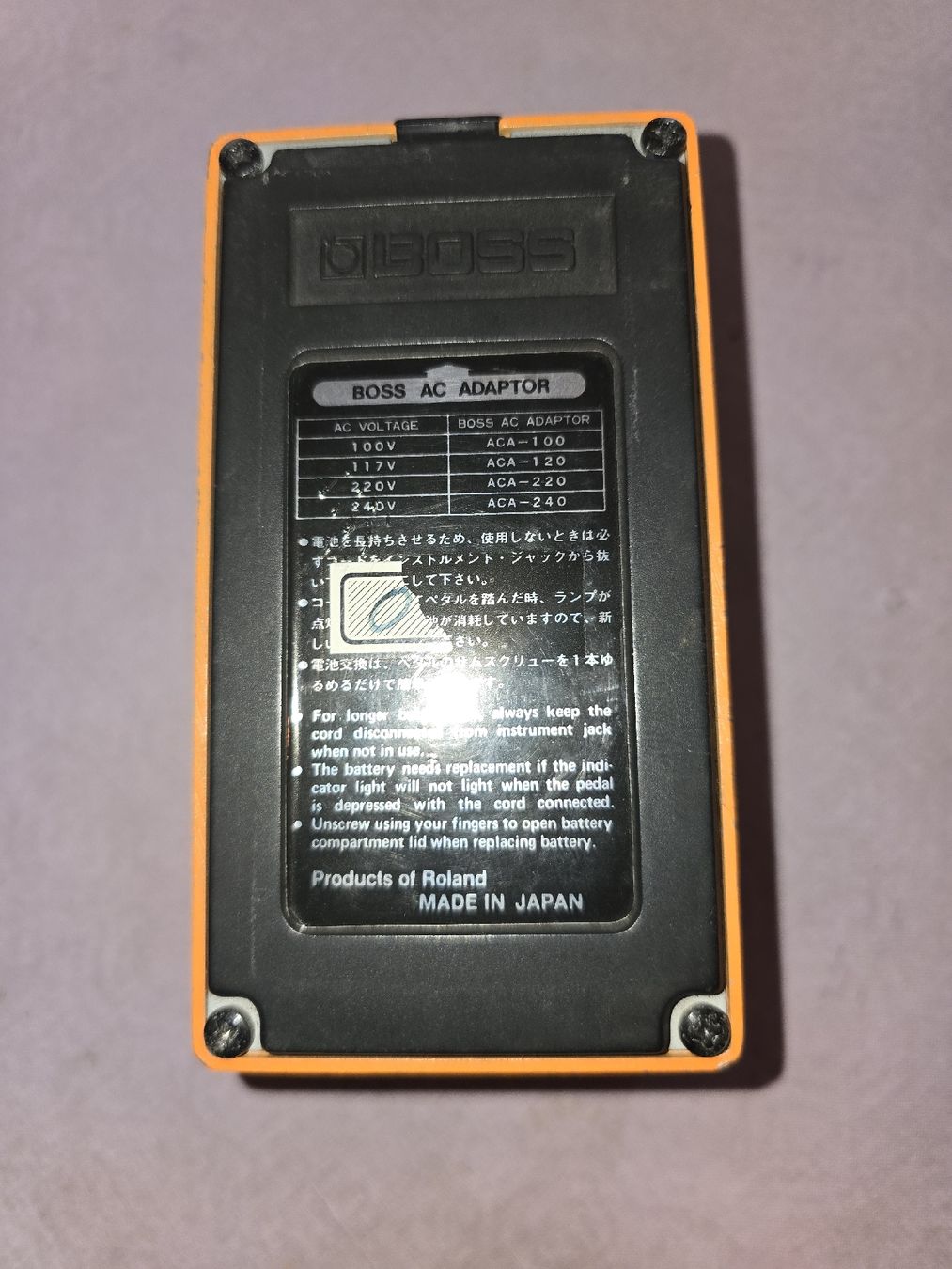 Strumenti musicali: BOSS DS-1 JAPAN / VINTAGE – Usato da Zürich venduto da Antiquedealer 1