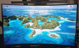 Curved Gaming-Monitor 31.50" - Acer Nitro XZ322QUP – Wie neu