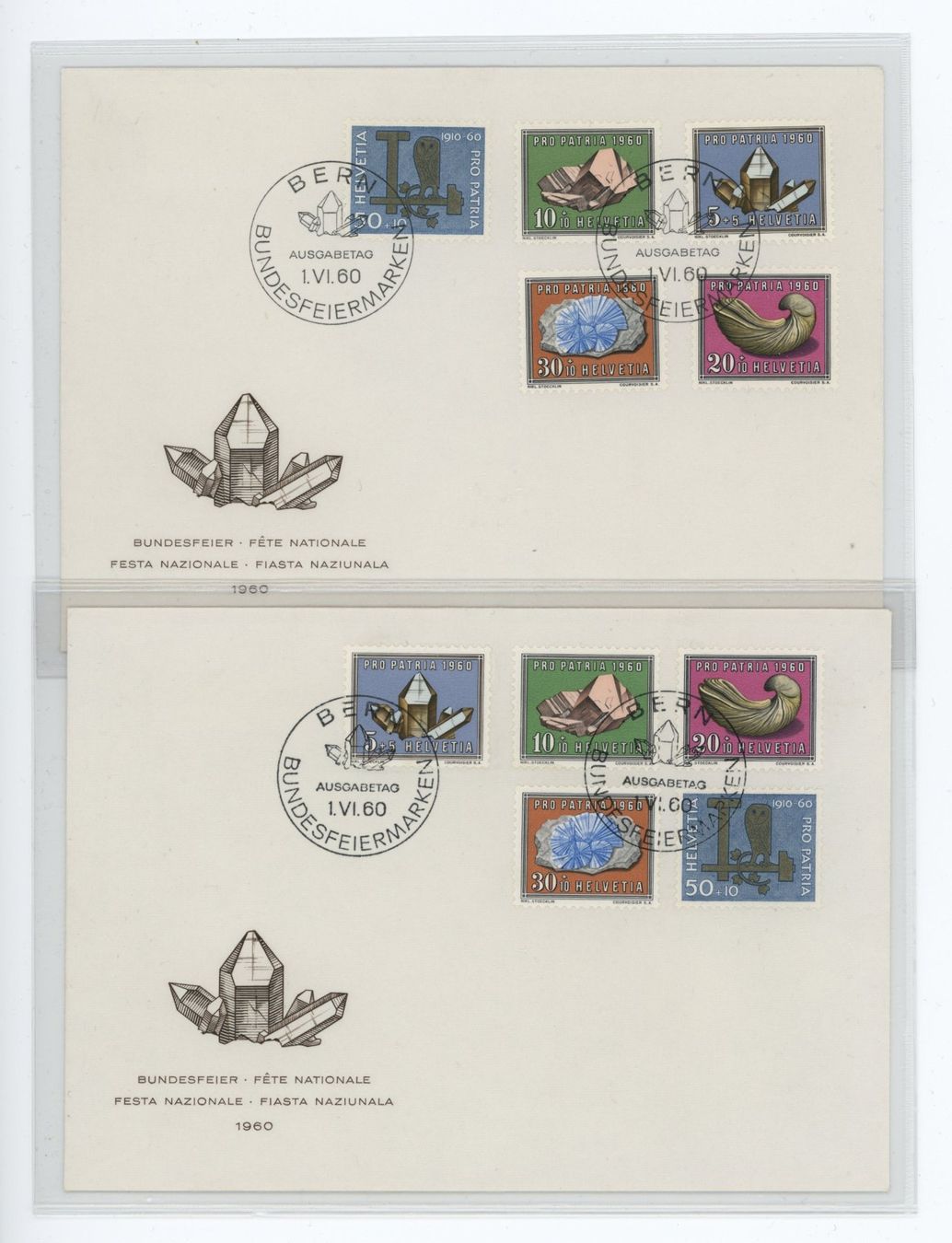 Tutti i francobolli: Pro Patria 1960, 2 FDCs – Usato da Utzigen venduto da sprint.007