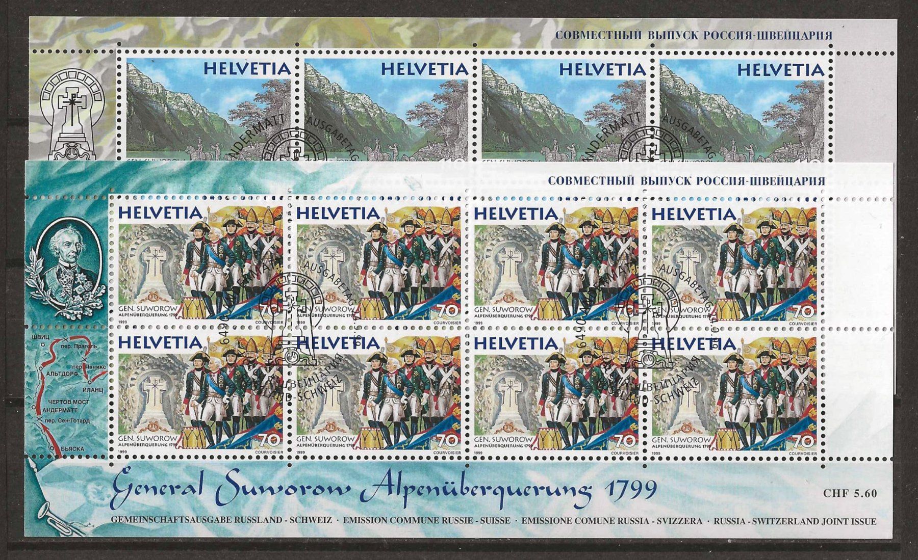 Tous les timbres: Kleinbogen Serie General Suworow Ersttag 1999 – D'occasion à Zürich par Philacat11