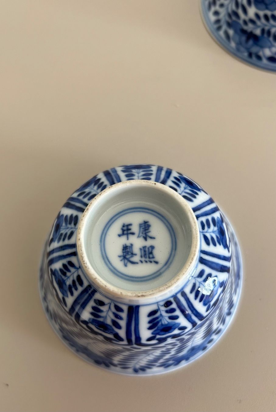 Tazze: A Chinese Qing Dynasty cup – Usato da Genève venduto da Noemie.wrmsi 5