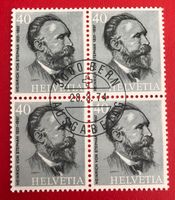 4 er Block Nr.554 mit Vollstempel Bern