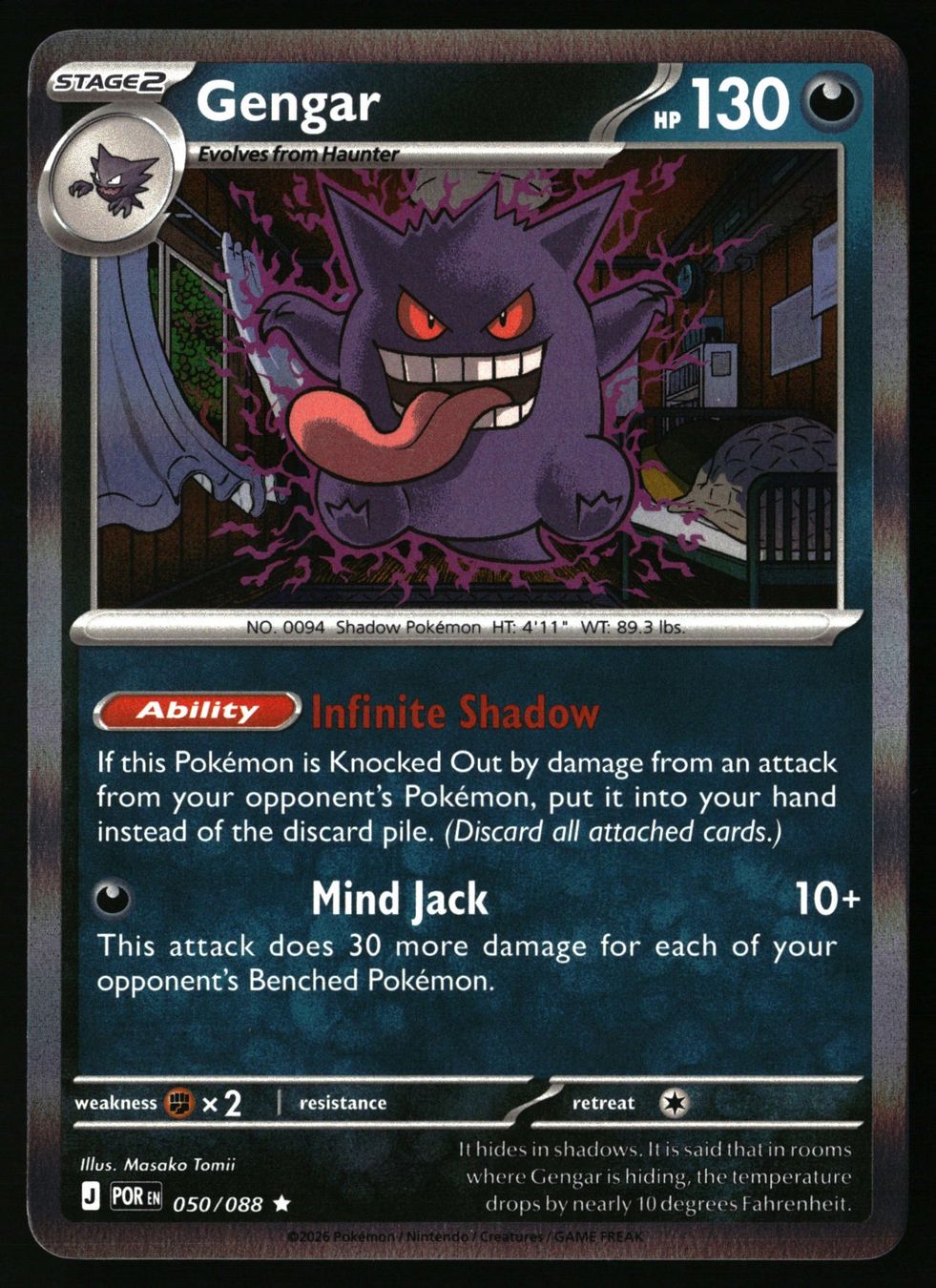 Pokémon Carte collezionabili: Gengar #50 Pokemon Perfect Order – Usato da Feuerthalen venduto da Plazatoys