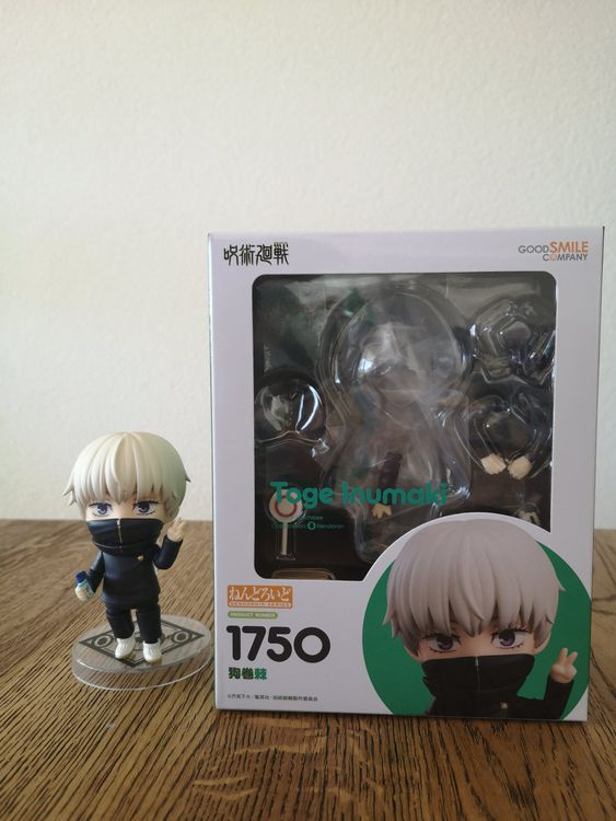 Toge Inumaki, New outlet Nendoroid, #1750