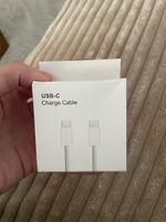 USB C Kabel