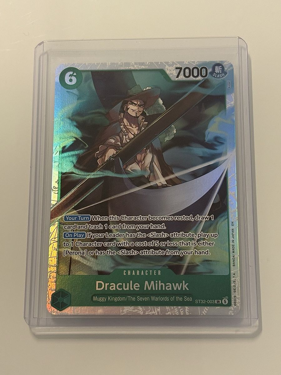Bandai Carte collezionabili: One Piece TCG - Dracule Mihawk ST32-003 – Nuovo (secondo la descrizione) da Pieterlen venduto da Mira_o7