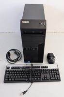 Lenovo ThinkCentre M93p Mini Tower