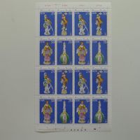 DDR 1979 Kleinbogen postfrisch