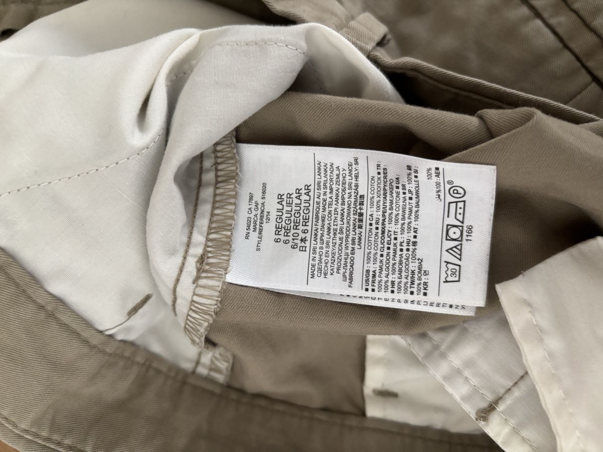 Gap Hosen: GAP summer shorts 38/M – Neu (gemäss Beschreibung) aus Windisch von bymarikaa 3