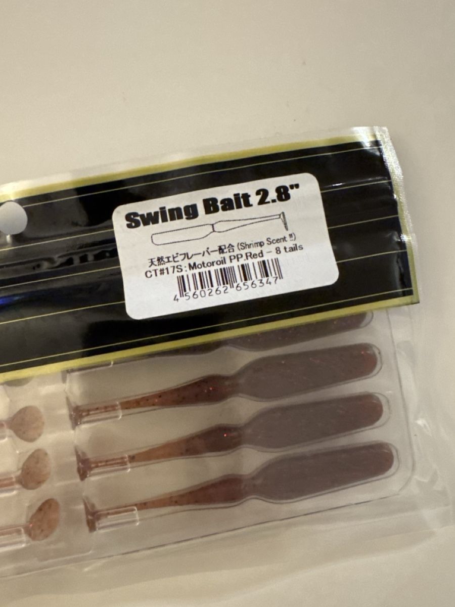 Esche: Keitech Swing Bait, 2.8", Motoroil PP Red – Nuovo e nell'imballaggio originale da Jaberg venduto da Hotspur_82 1