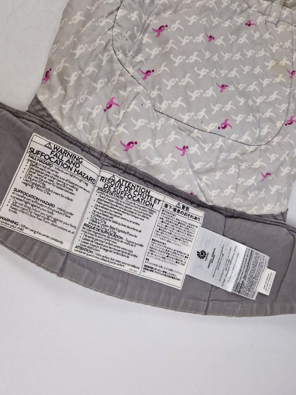Ergo Baby Bauch- & Rückentragen: ERGOBABY Babytrage – Gebraucht aus Muhen von Restwert_Muhen 4