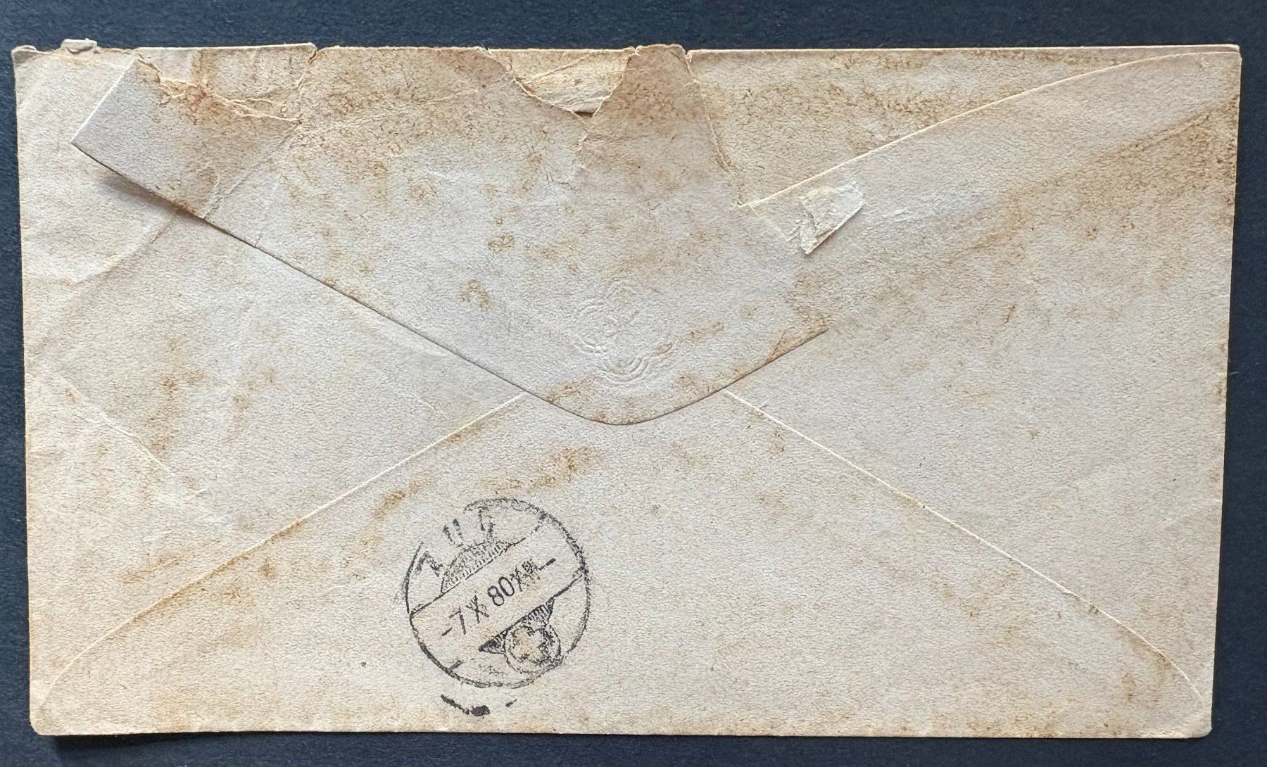 Tous les timbres: BRIEFUMSCHLAG 1880 – D'occasion à Ostermundigen par Wyatt-Earp 1