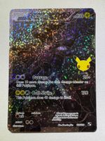 🔬✅ Pokémon Zekrom 114/114 CEL Celebrations EN NM