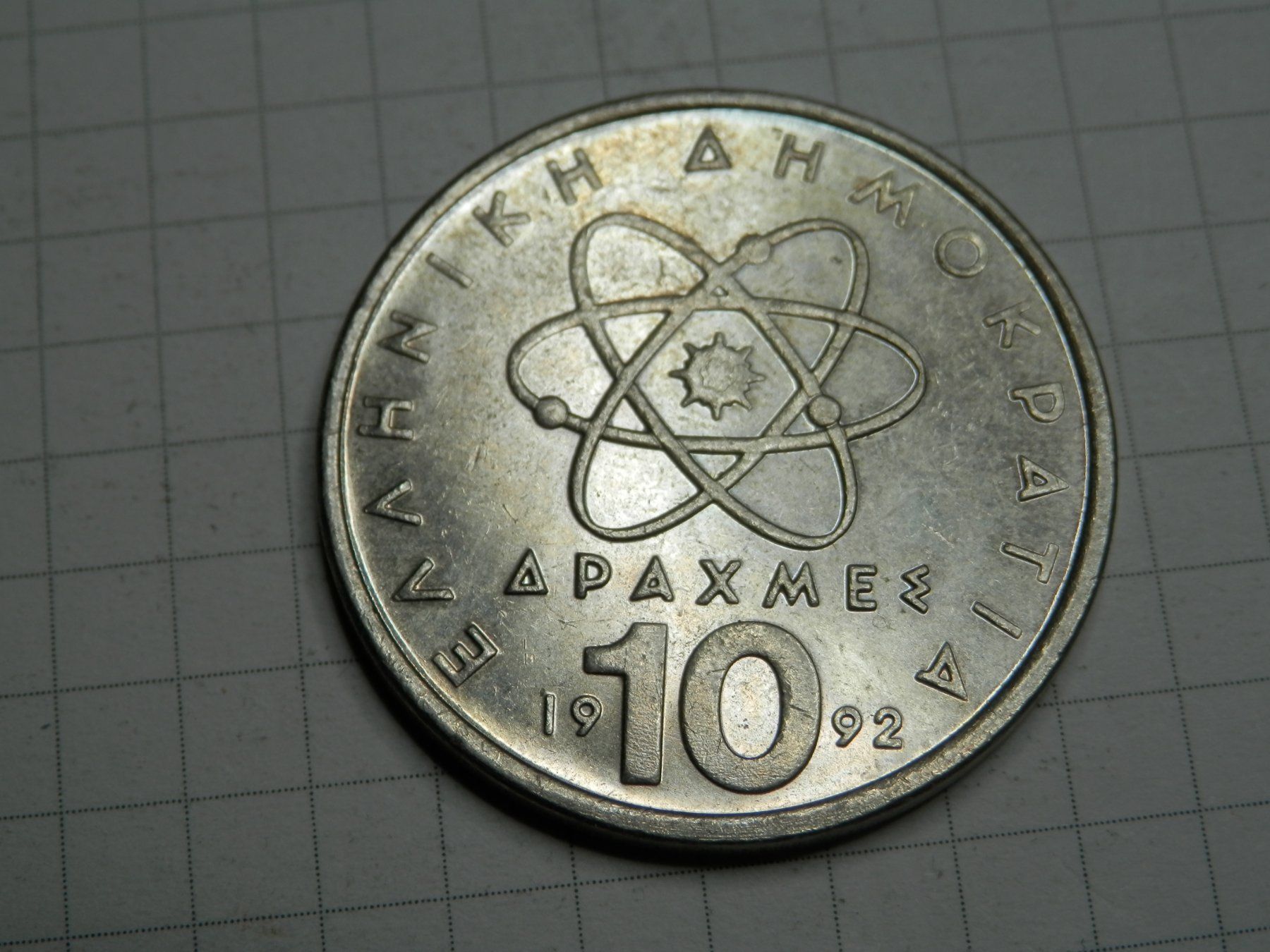 Tutti le monete: Griechenland  10 Drachmen, 1992 – Usato da Weiach venduto da weiach81 1