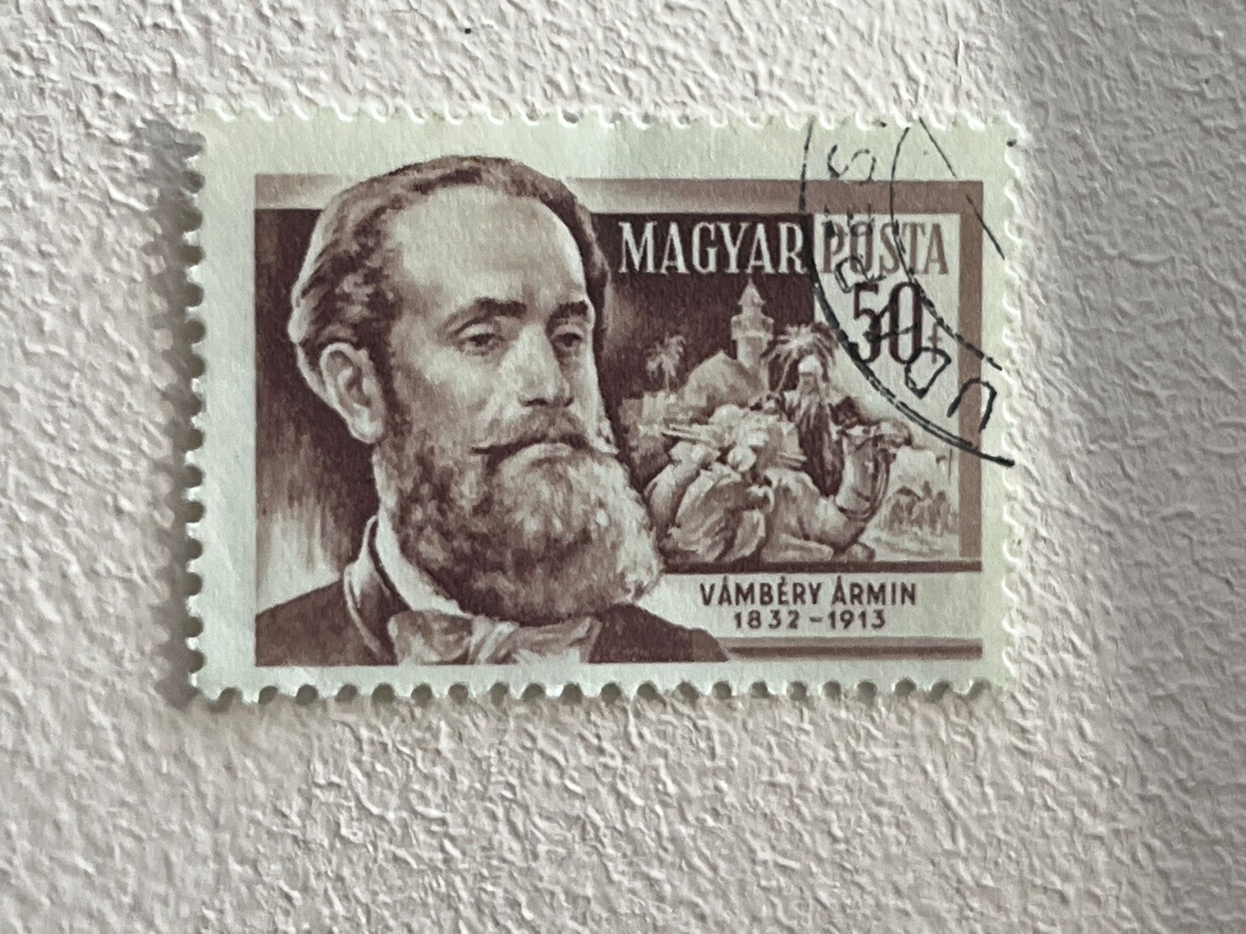 Tutti i francobolli: Hungary Briefmarke ab 1 CHF ! – Usato da Chiasso venduto da AzenYa