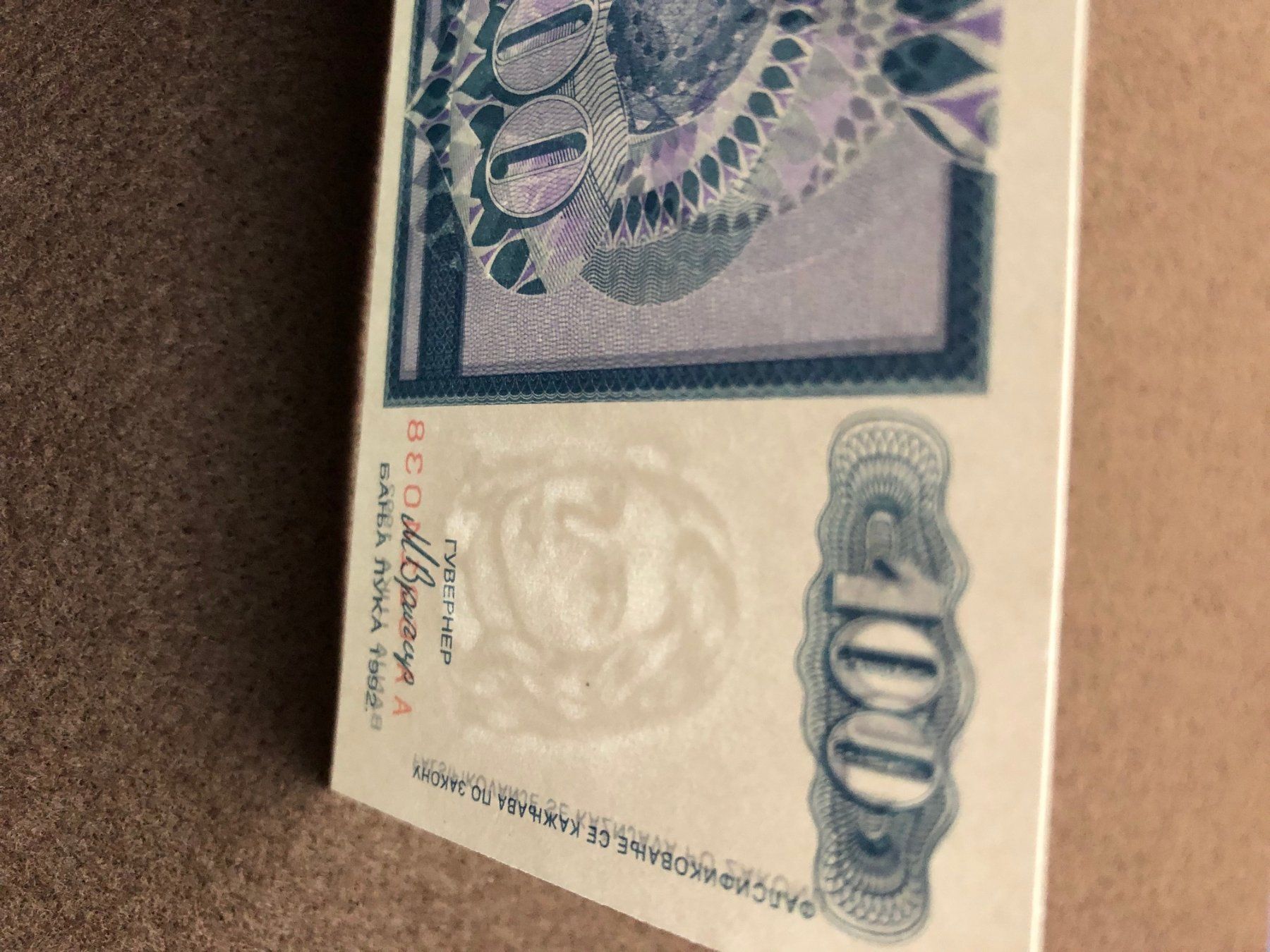 Banconote: Banja Luka 1992 - 100 Dinar UNC – Nuovo (secondo la descrizione) da Pfäffikon SZ venduto da Sieben77 2