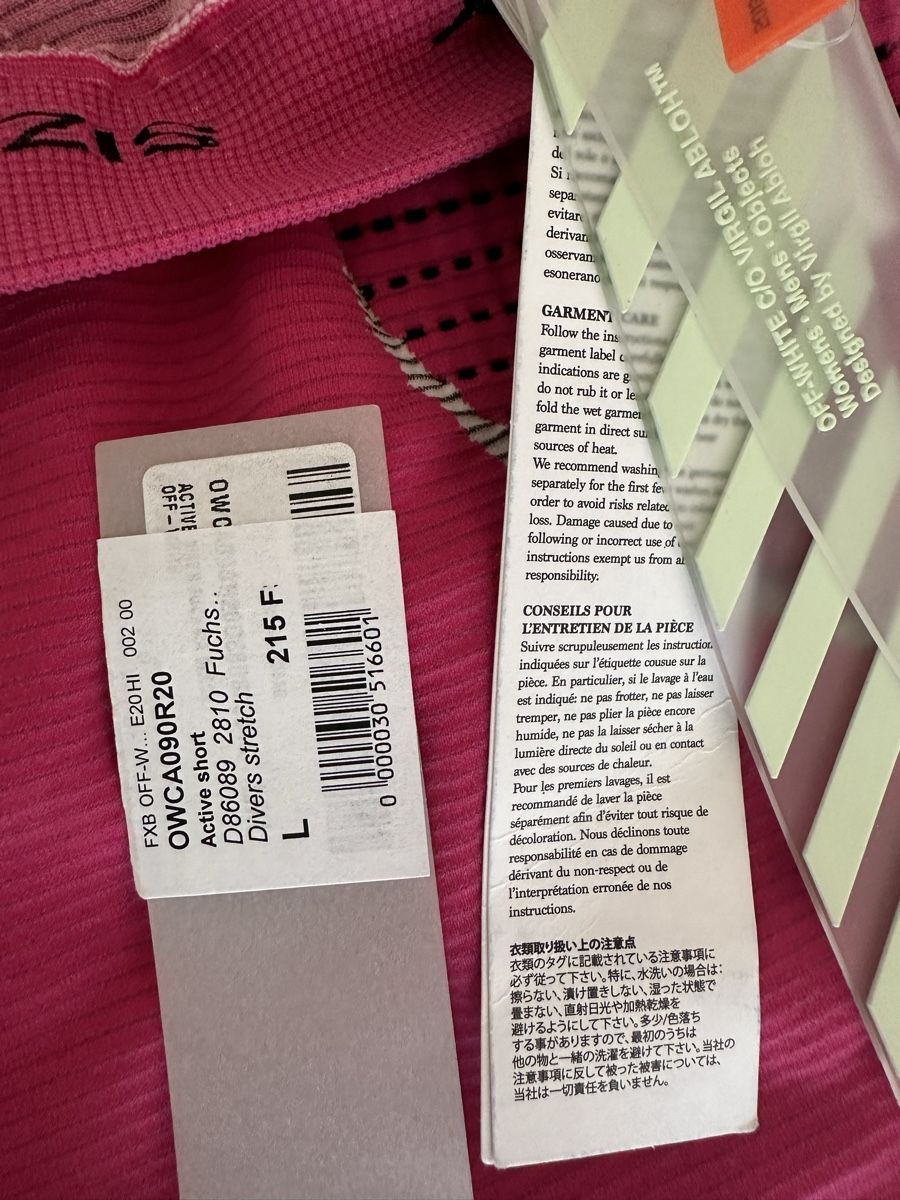 Leggings: Cycling shorts OFF-WHITE M/L – Neu und originalverpackt aus Monnaz von MDVintage 2