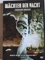 Wächter der Nacht DVD russischer Film guter Zustand