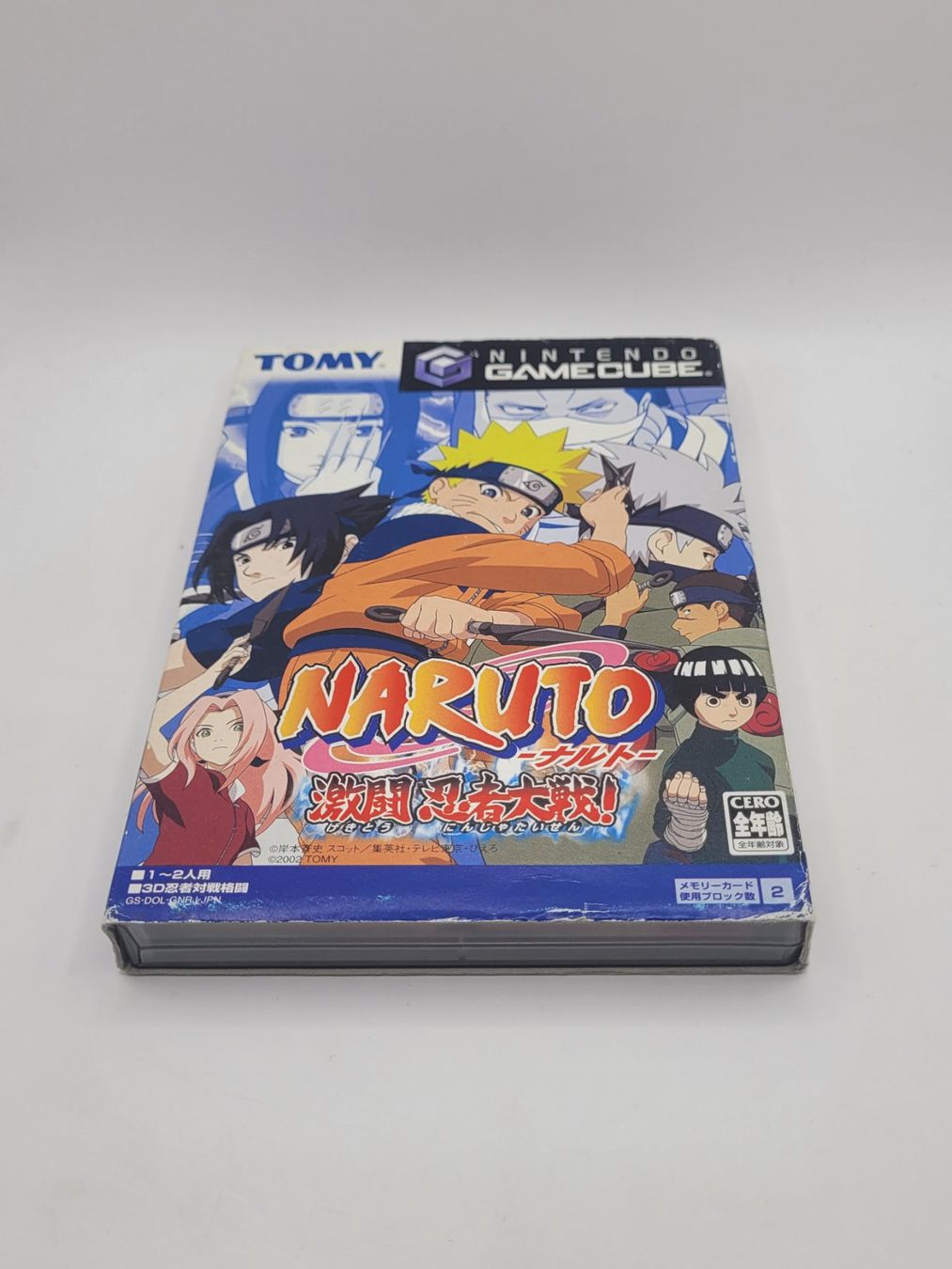 Nintendo Giochi: Naruto Storm Gamecube OVP GC Japan – Usato da Münchenstein venduto da danytlaw
