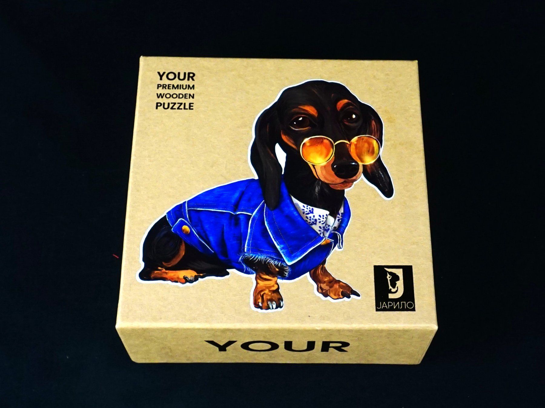 Puzzle: Wooden Puzzle - Jagdhund – Nuovo (secondo la descrizione) da Pratteln venduto da Restwert_Pratteln 2