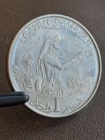 1 Dinar 1976 Tunesien Fao Gedenkmünze 