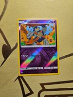 Shining Legends - Golett