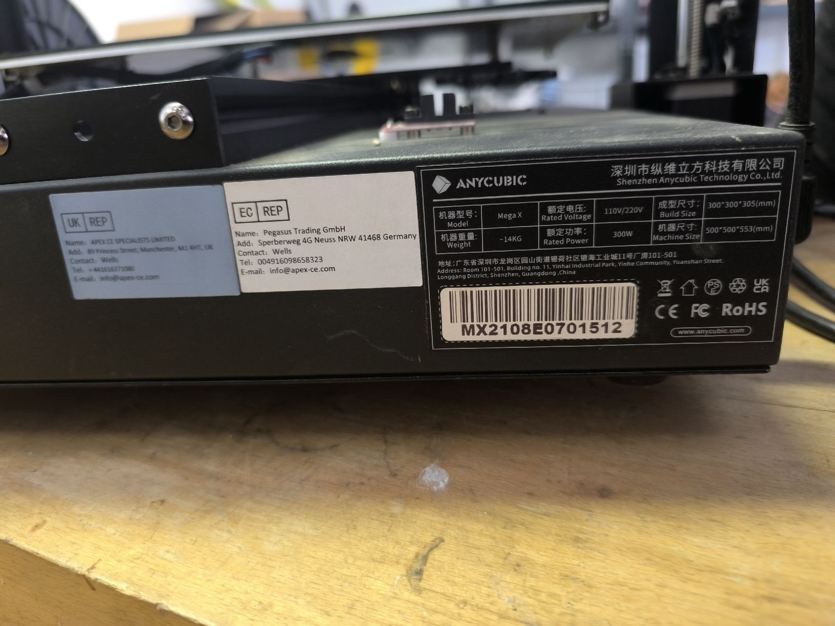 Anycubic Imprimante 3D: 3D Drucker Anycubic Mega X – D'occasion à Gwatt (Thun) par Dr.Edelmetall 3