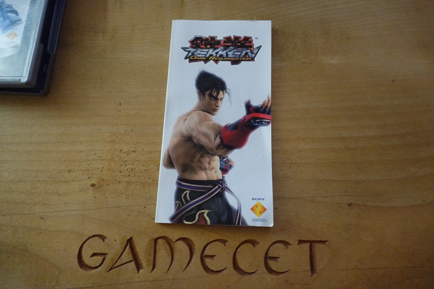 Sony Spiele: Tekken: Dark Resurrection (Platinum) – Gebraucht aus Steinach von Gamecet 4